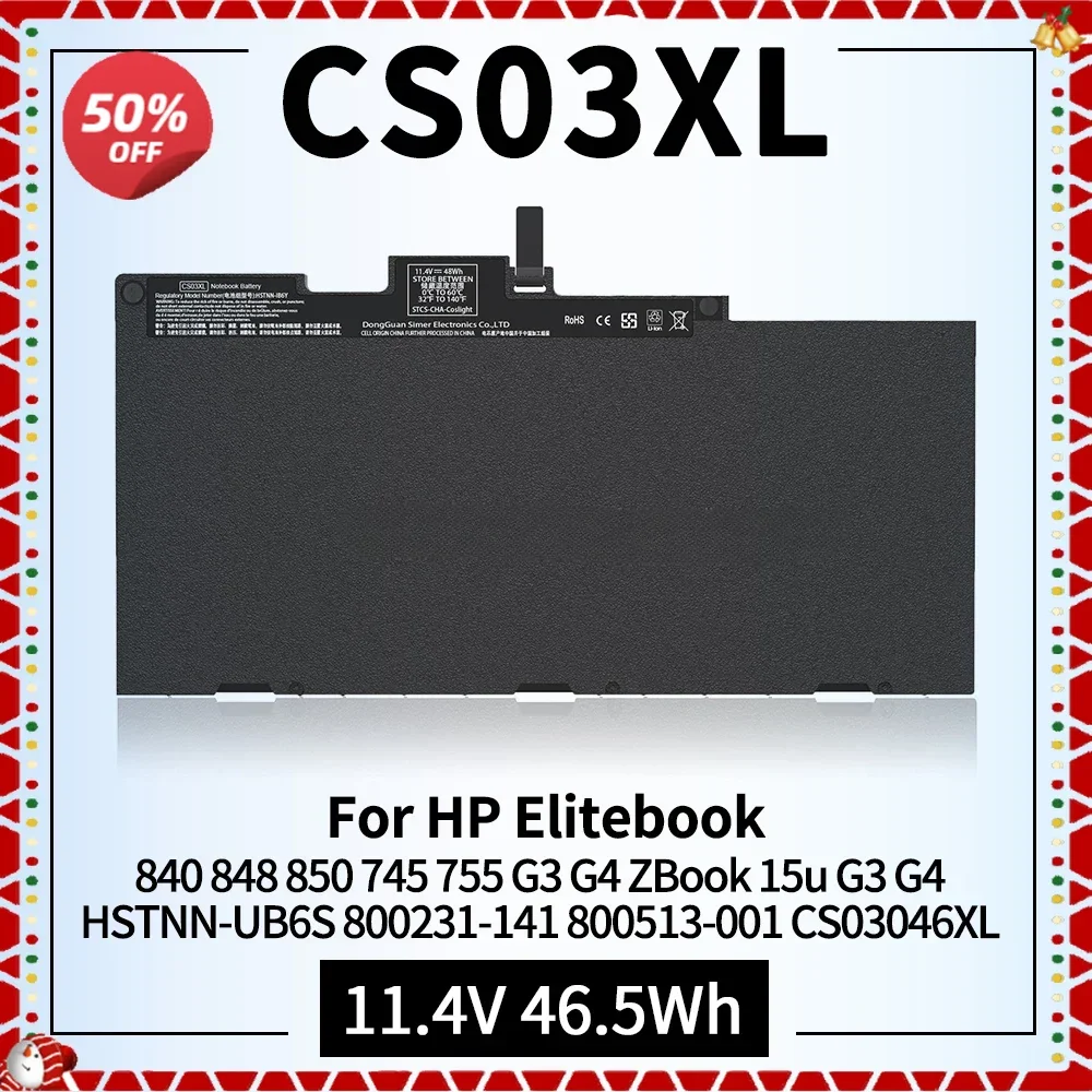 Аккумулятор для ноутбука HP Elitebook 840 848 850 745 755 G3 G4 ZBook 15u Series
