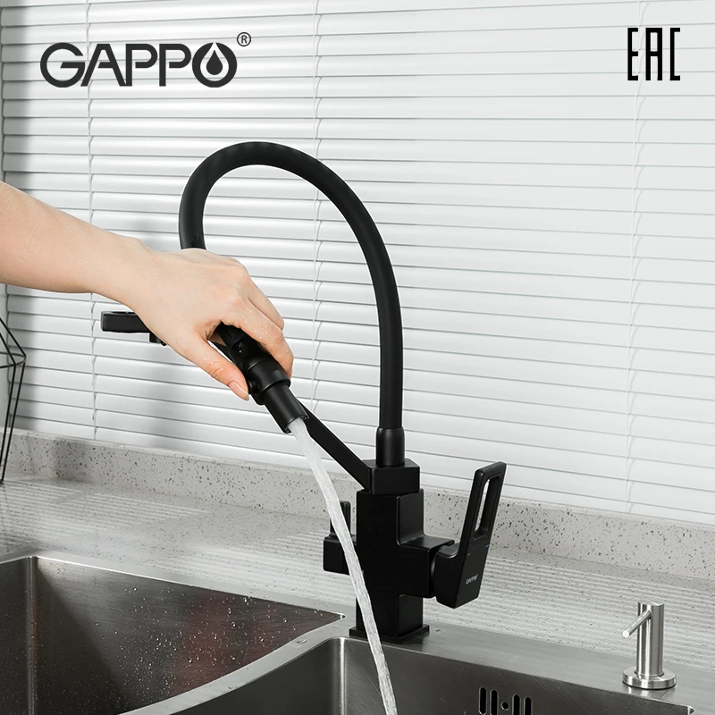 Gappo смеситель для кухни с гибким изливом. G4317-6 Gappo смеситель.