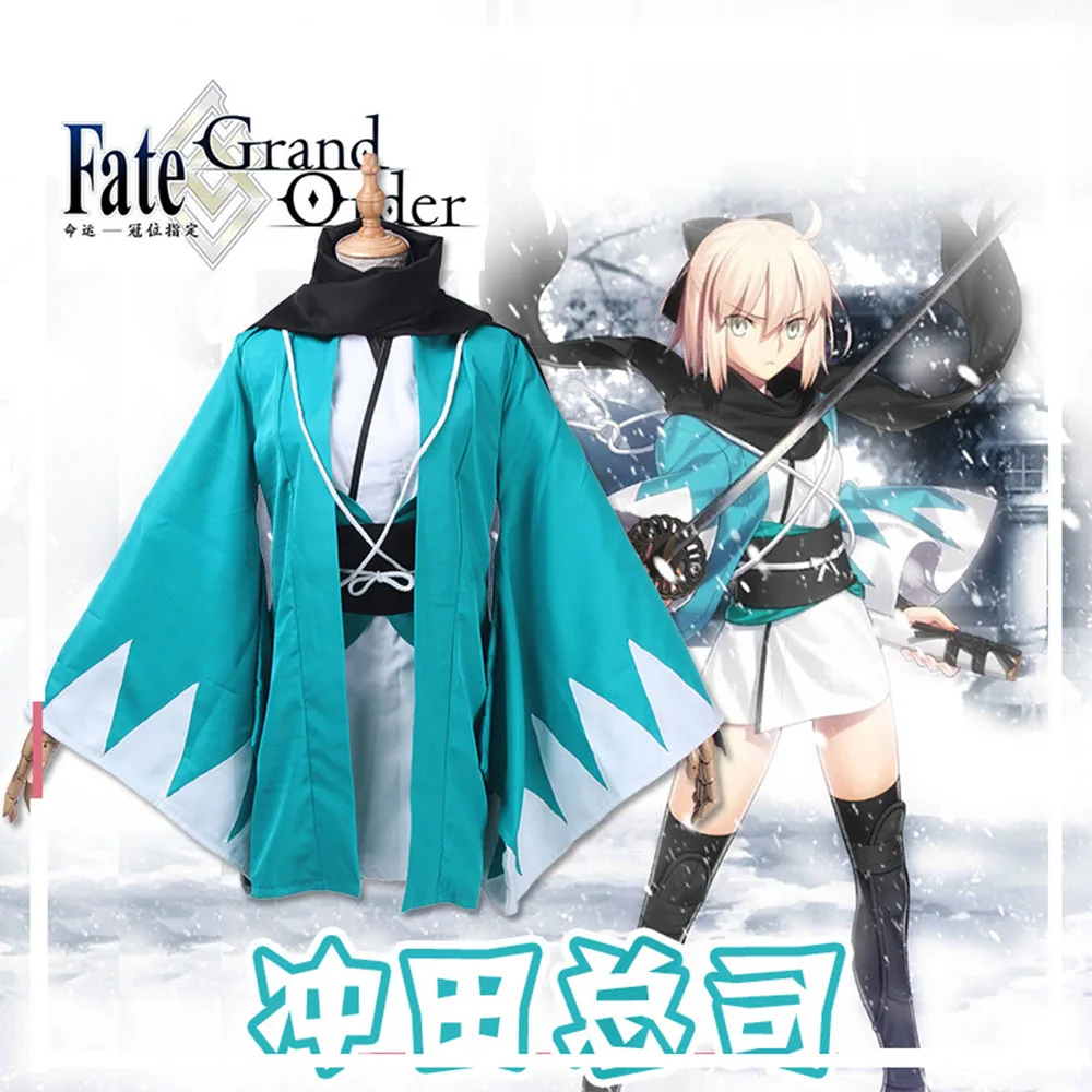 

Аниме Косплей Fate Grand Order Сакура саблей японская судьба оставающаяся ночь комикс Косплей Хэллоуин голубые костюмы костюм для девочек
