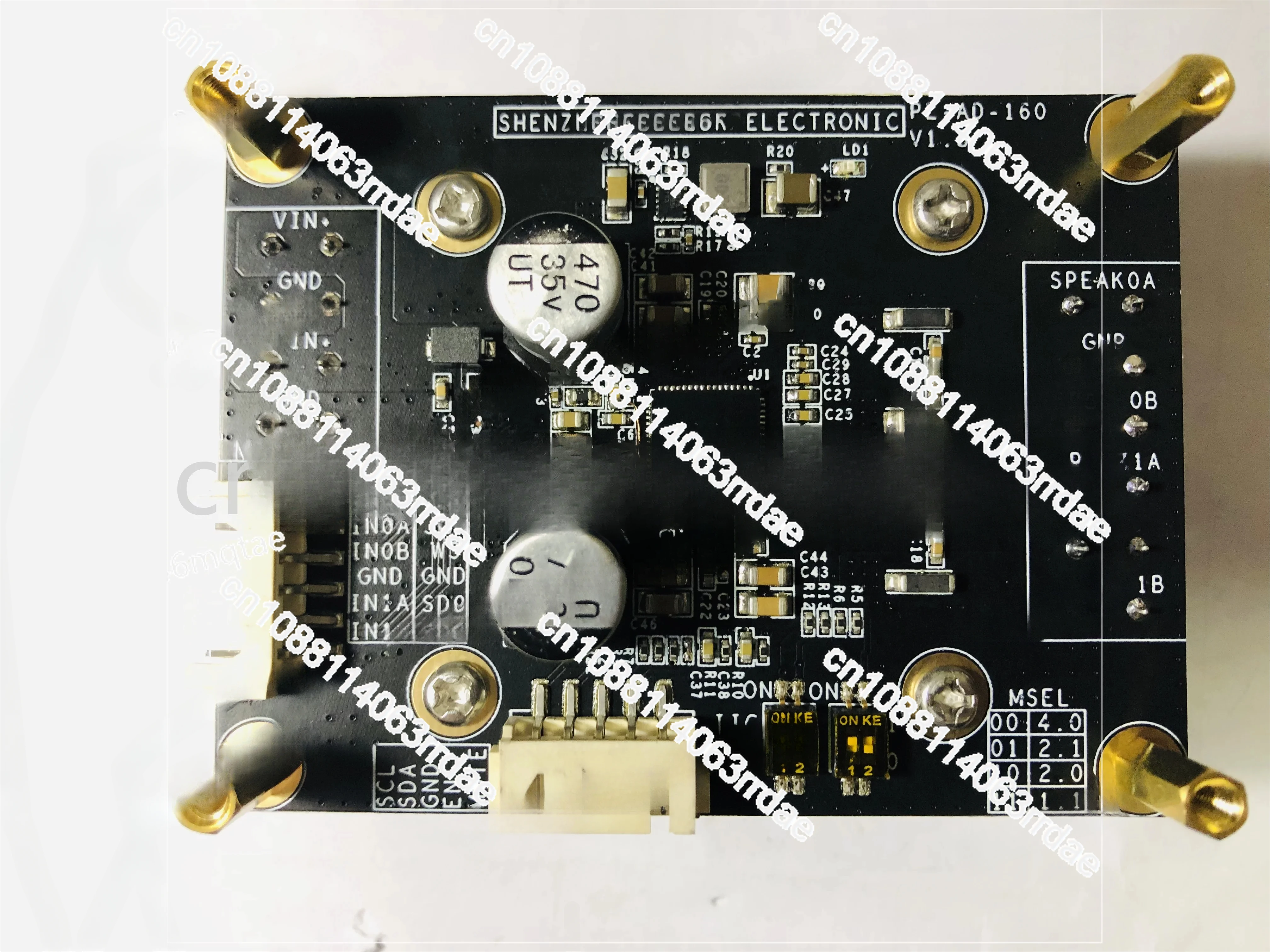Высококачественный модуль цифрового усилителя класса D HIFI MERUS MA12070 2X80 Вт