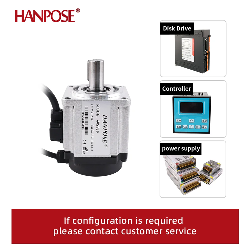 60SS20/80SS75/80SS100/60SS40 с тормозным серводвигателем кабель энкодера 3M 200 Вт/400/750 Вт/1000