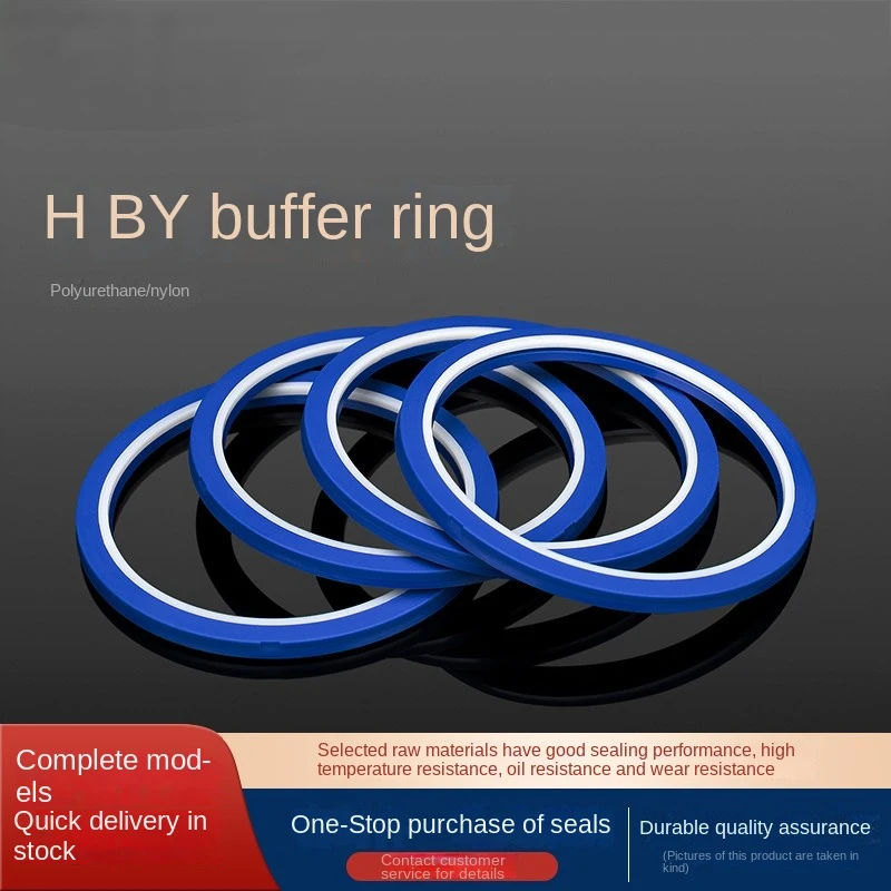 Ring buffer