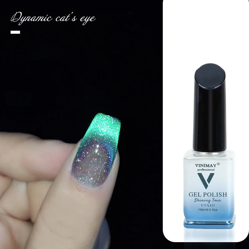 

Dynamic Broken Diamond Cat Eye UV Gel Nail Polish Magnetic Holographic Nail Polish Phototherapy Glue Laser Nail Art Gel Varnish