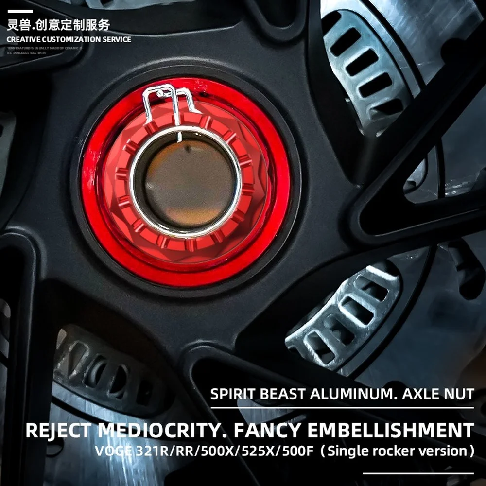 

Гайка для заднего колеса мотоцикла для COLOVE COBRA 321R 321RR 500F 500X 525X для QJmotor SRK250RS 321R/321RR/500X/525X/500F