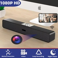 speaker camera 1080p full hd wifi mini portable motion detection home security sound bar cam for computer tv auxiliary speaker