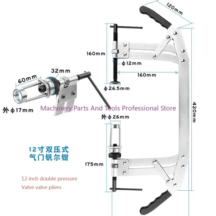 Новый многофункциональный пресс-клапан пружинный компрессор инструмент для