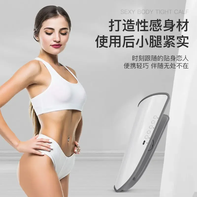 Вибромассажер Инструменты для похудения тонких ног Меридиан Дноуглубительный