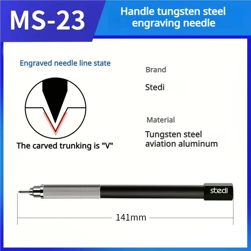 

Stedi MS-23 Инструмент для гравировки