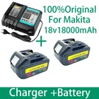 Аккумуляторная батарея BL1860, 18 в, 18000 мАч, литий-ионная батарея для Makita 18 в, аккумулятор BL1840, BL1850, BL1830, BL1860B, LXT 400 + зарядное устройство