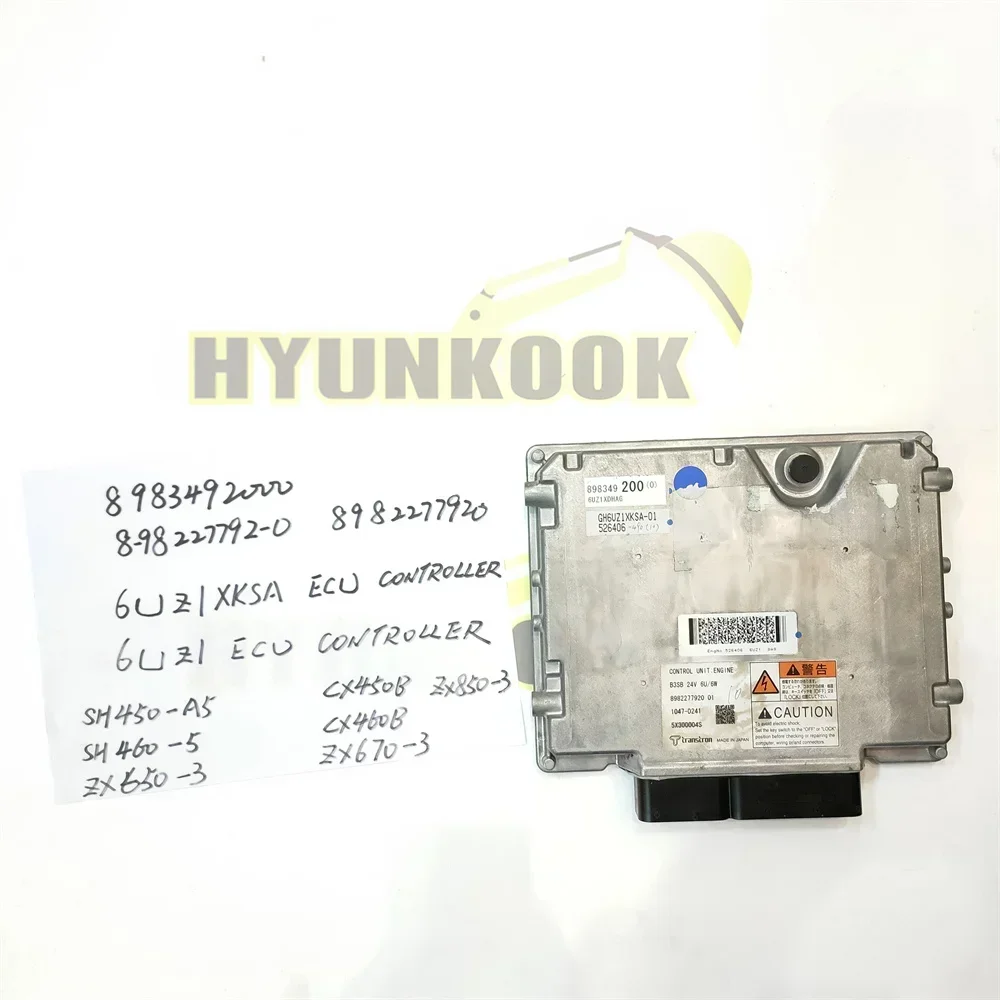 КОНТРОЛЛЕР ДВИГАТЕЛЯ 4HK1 XKSA XYSA 8982857091 8982857093 8982857092 8982736140 8982736141 8982736142 ДЛЯ HITACHI EX200-3