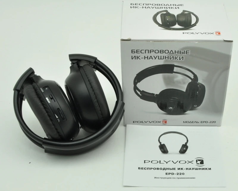 Headphones wireless polyvox epd-220-infrared transmission channel suitable for multimedia headrests | Автомобили и мотоциклы