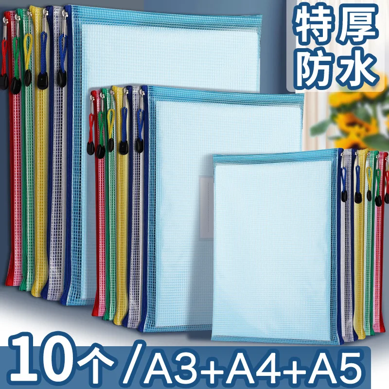 

A3 Document Bag Zippered Primary School Use A4 Thickened Waterproof Transparent Document Storage Bag Art Bag A5 Zippered Bag