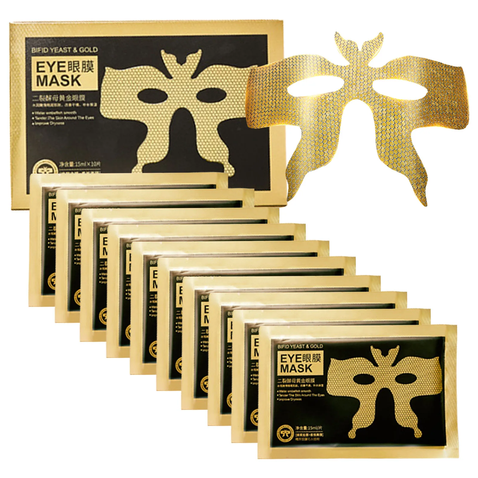 

10pcs Gold Butterfly Eye Patches Anti Aging Moisturizing Eye Gel Pads Reduce Dark Circles Eye Skin Care Patches