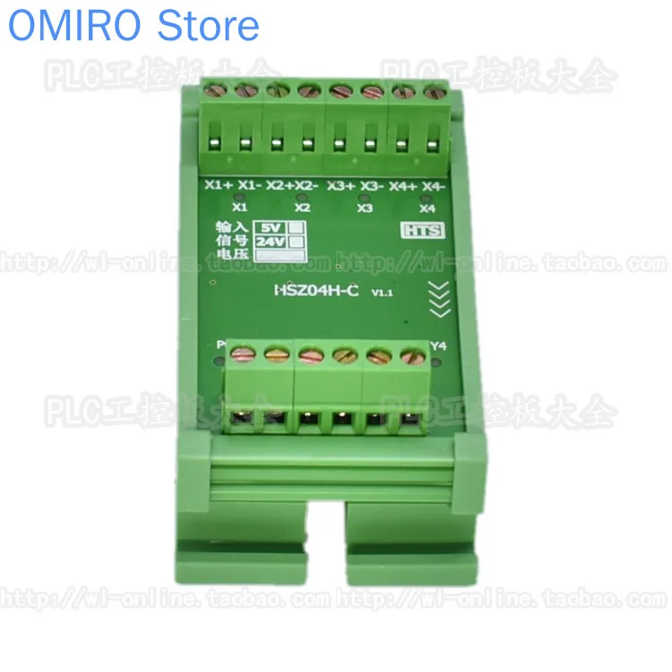 GPIO к ПЛК/5В импульс до 24В/однокристальный микрокомпьютер ПЛК усилителю