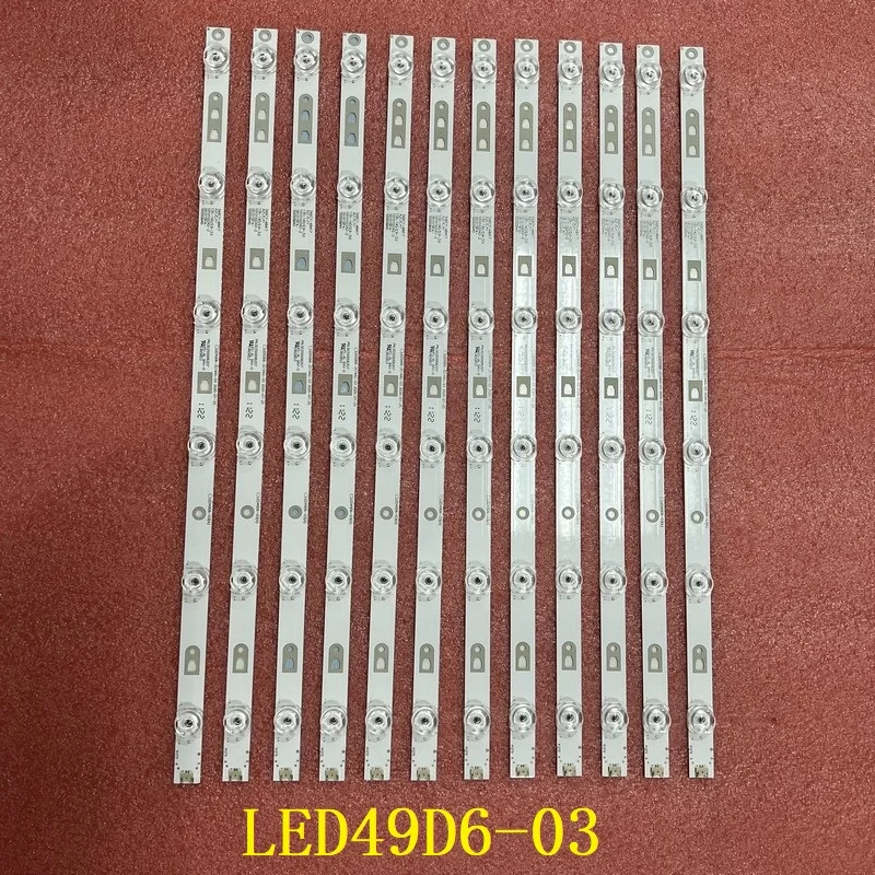 

Светодиодная подсветка для телевизора Sony 6LED