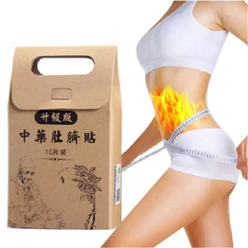 

10pcs Chinese Medicine Magical Slim Slimming Patch Diet Weight Loss Detox Adhesive Pads Burn Fat High Quality For Male&femal