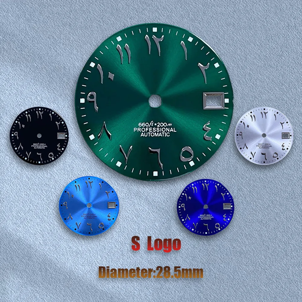Циферблат с логотипом S 28 5 мм NH35/NH36/4R/7S арабский циферблат солнечными лучами