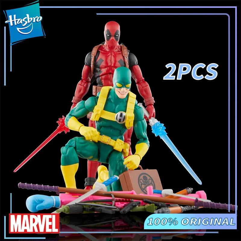 

New Hasbro Marvel Legends SDCC Collectible Exclusive Deadpool & Bob Agent of Hydra 2-Pack Original Genuine Authentic