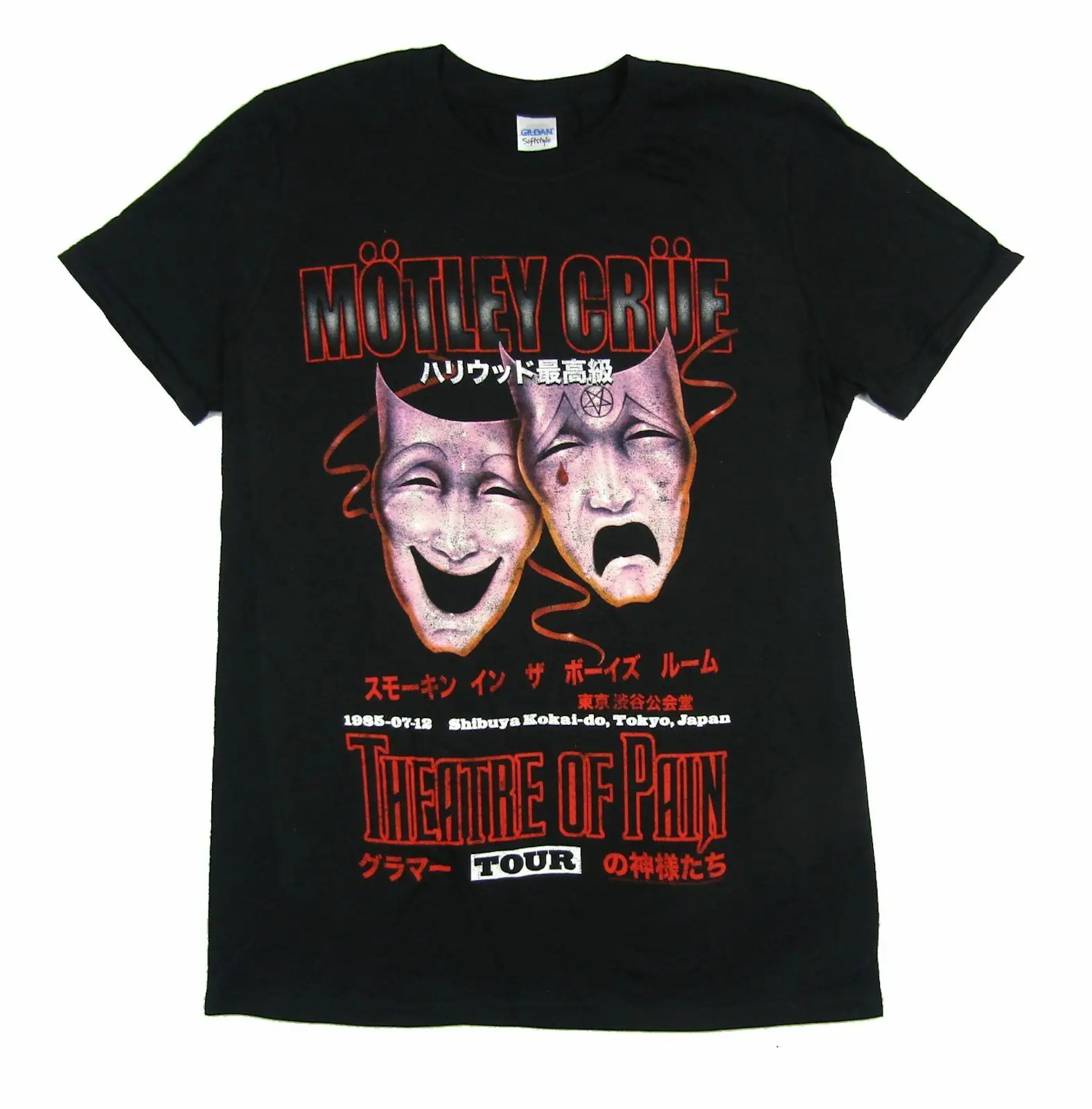 

Motley Crue Theatre Of Pain Tokyo 1985 Tour Black T-Shirt NEW
