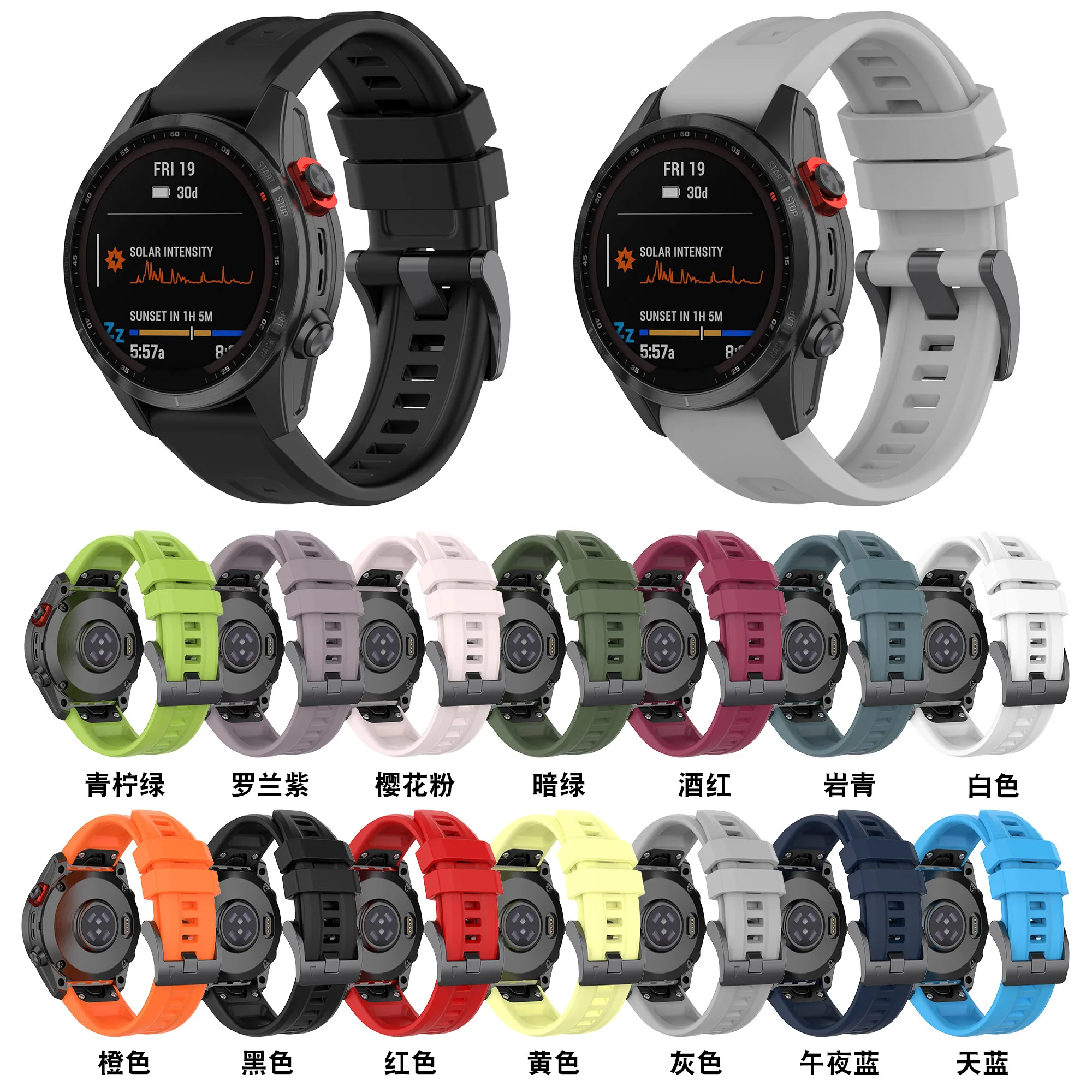 

Силиконовый ремешок для смарт-часов Amazfit
