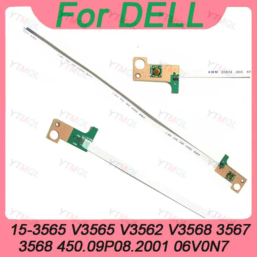 

Для ноутбука DELL 15-3565 V3565 V3562 V3568 3567 3568 450.09P08.2001 06V0N7