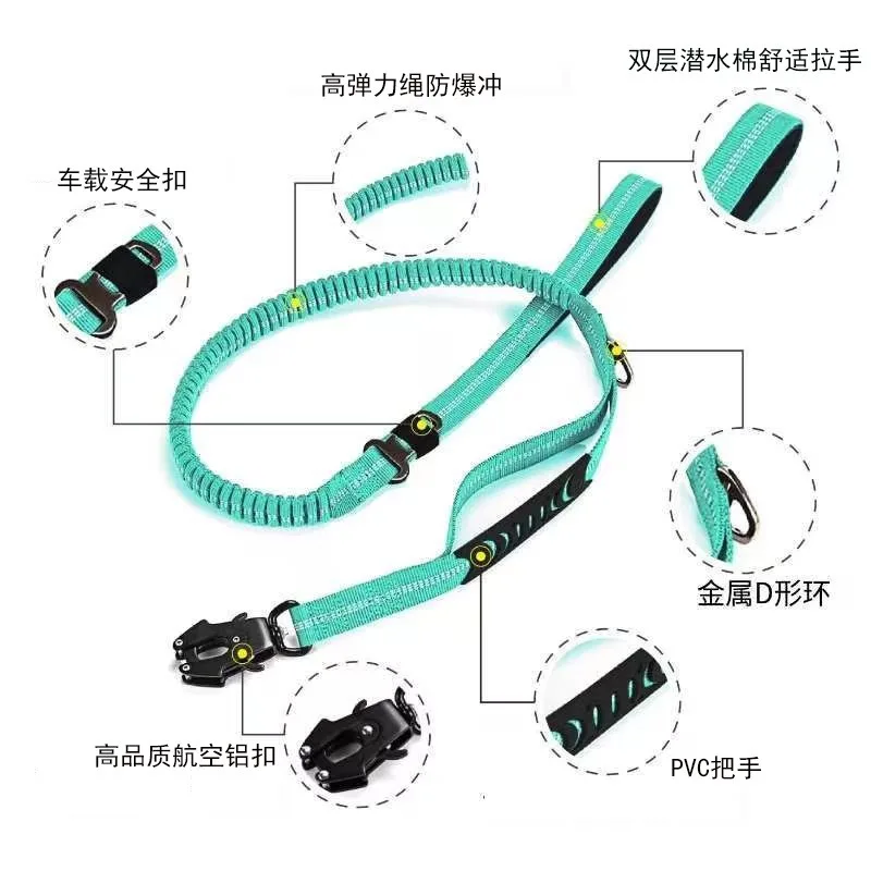 Сверхмощный тактический поводок для банджи-собаки без тяги светоотражающие