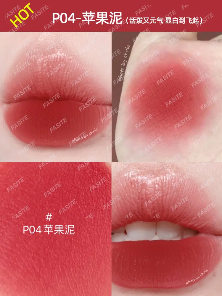 

Глянцевая губная помада Juduo с апельсиновым цветком, блеск для губ, зеркальная матовая губная помада без тумана