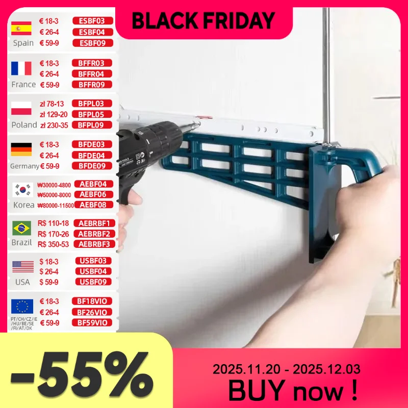 

Магнитный зажим для выдвижных ящиков ALLSOME