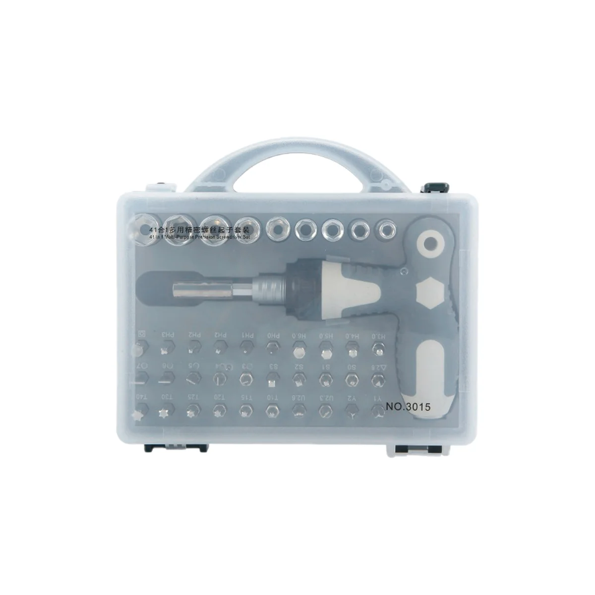 

41-In-1 Screwdriver Set Eleven-Character Vanadium Steel Ratchet Dual-Purpose Screwdriver Set Sleeve Screwdriver