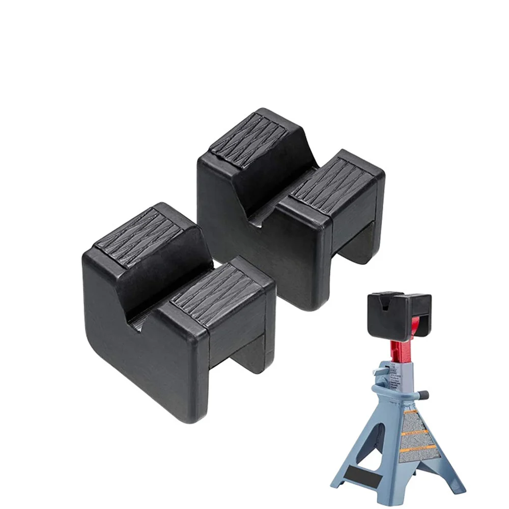 

2PCS Car Jack Rubber Pads Car Slotted Jack Bracket Rubber Pads Floor Adapters Frame Rails Clamp Lifting Universal Repair Tools