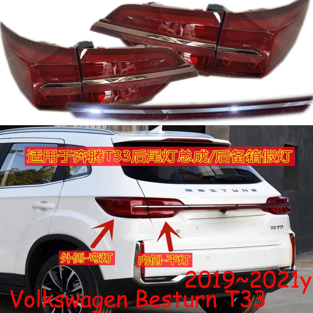 1 шт. автомобильные аксессуары задний фонарь для Volkswagen Besturn T33 2019 ~ 2021y
