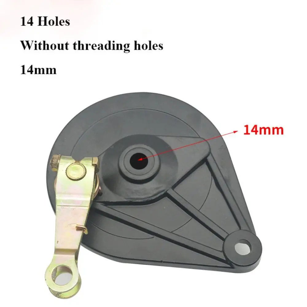 Высококачественная Черная задняя крышка барабана 110 167*131 мм барабанный тормоз в