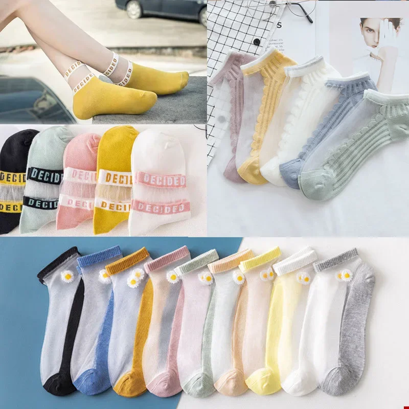

Летние ультратонкие носки, горячая Распродажа, женские носки, 1 пара, летние модные летние носки для девочек, женские цветные носки с цветами