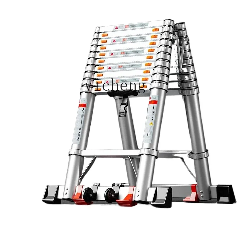 ZK полностью алюминиевый сплав утолщенная бытовая телескопическая складная