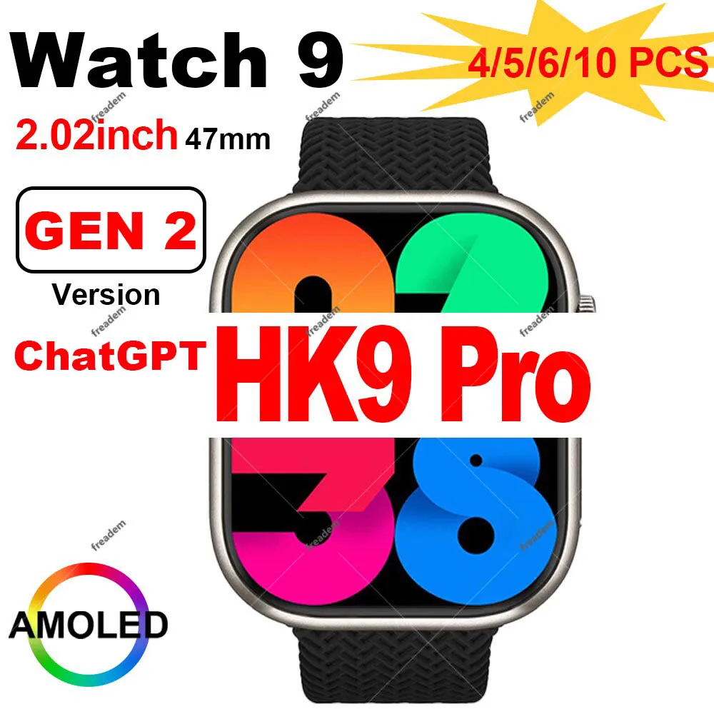 

HK9 PRO Smart Watch Series 8 45mm Amoled Screen Smart Watch Men Women Bluetooth Call Compass NFC Strap Lock IWO Smart Watch 2023