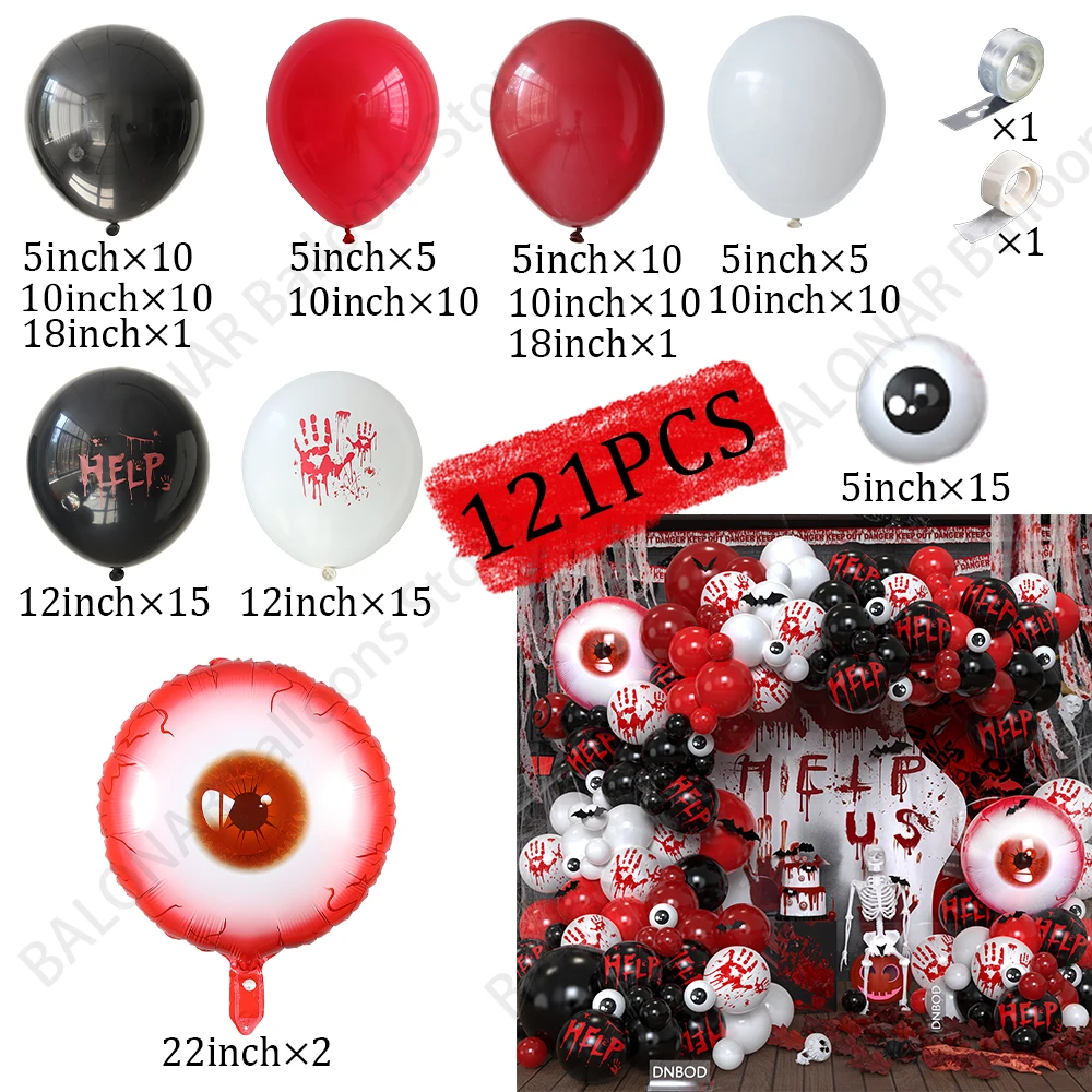 

BALONAR набор воздушных шаров для Хэллоуина