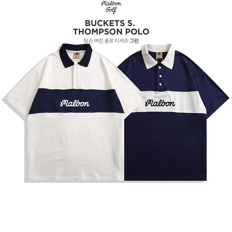 

Костюм для гольфа MALBON мужской, быстросохнущая футболка в белую полоску с короткими рукавами и отложным воротником, в южнокорейском стиле, л...