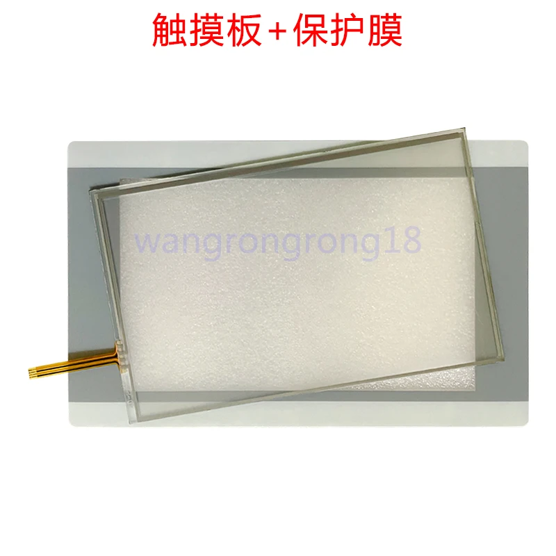 

New Compatible Touch Panel Protect Film for EATON XV-102-D6-70TWRC-1W