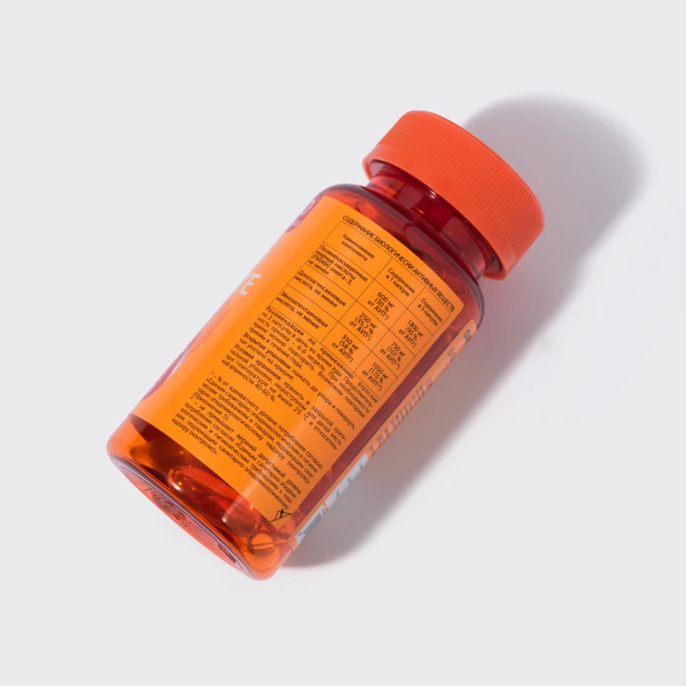 Омега-3 концентрат ДГК ЭПК Urban Formula Omega-3 Concentrate DHA EPA 30 капсул |