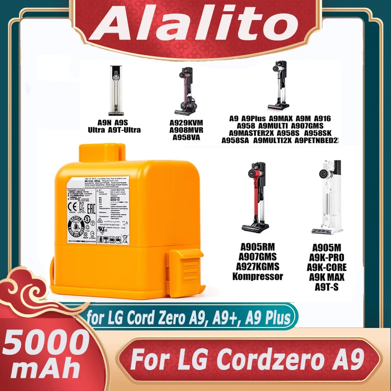 Аккумулятор EAC 63382208 5000 мАч для пылесоса LG Cord Zero A9 Plus A905M A907GMS A9MASTER2X A958/SK/SA Series