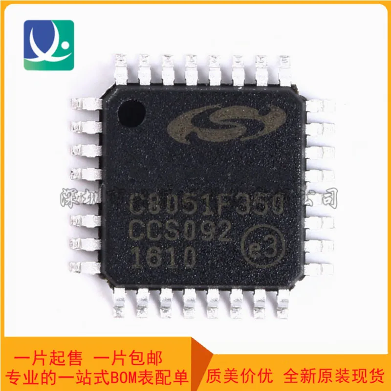 

brand new original C8051F350-GQR Microcontroller 768B RAM LQFP-32