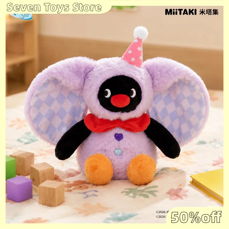 Фото Официальная серия Pingu Childhood Treasure: Мягкая плюшевая игрушка-слоник, коллекционная фигурка Kawaii, подарок для фанатов №4