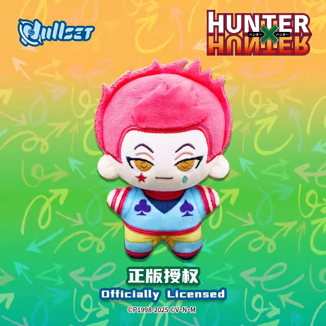 Фото Оригинальная плюшевая игрушка-сюрприз HUNTER×HUNTER Qiben Xiaojie Starfish Body, подвеска, игрушка-сюрприз, подарок на день рождения для детей №5