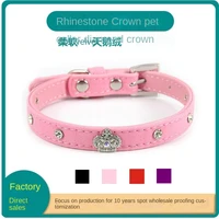 autumn and winter comfortable velvet cloth collar diamond crown pet supplies dog leash necklace dog chain dog collar