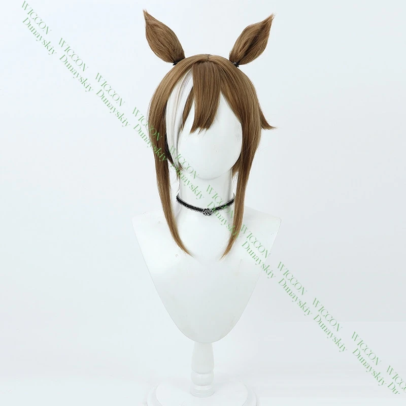 Фото Парик для косплея на Хэллоуин, уши, хвост, Uma Musume Pretty Derby Cheval Grand, синтетическое термостойкое волокно, реквизит для костюма №2