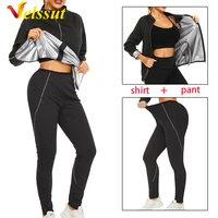 velssut women sauna suit sweat set weight loss top pants slimming jacket trousers workout leggings zipper sport gym body shaper