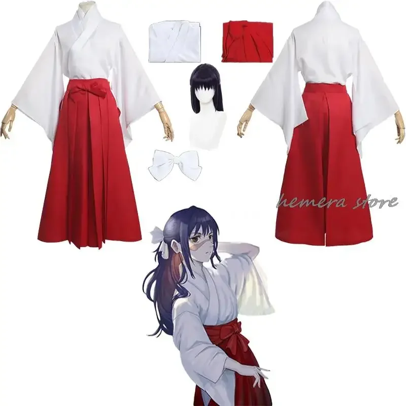 Женский костюм для ролевых игр аниме JJK IKING Utahime женский лаванды на Хэллоуин