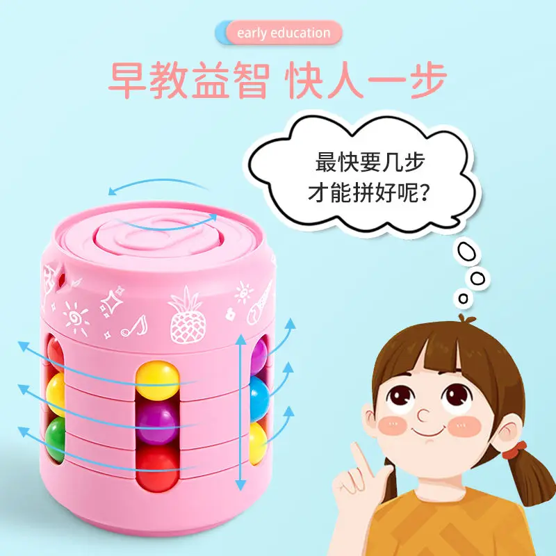 

Can Cube Toys Magic Colorful Beans Finger Spinning Relieves Stress Decompression Tool for Children & Adults Funny AntiStress New