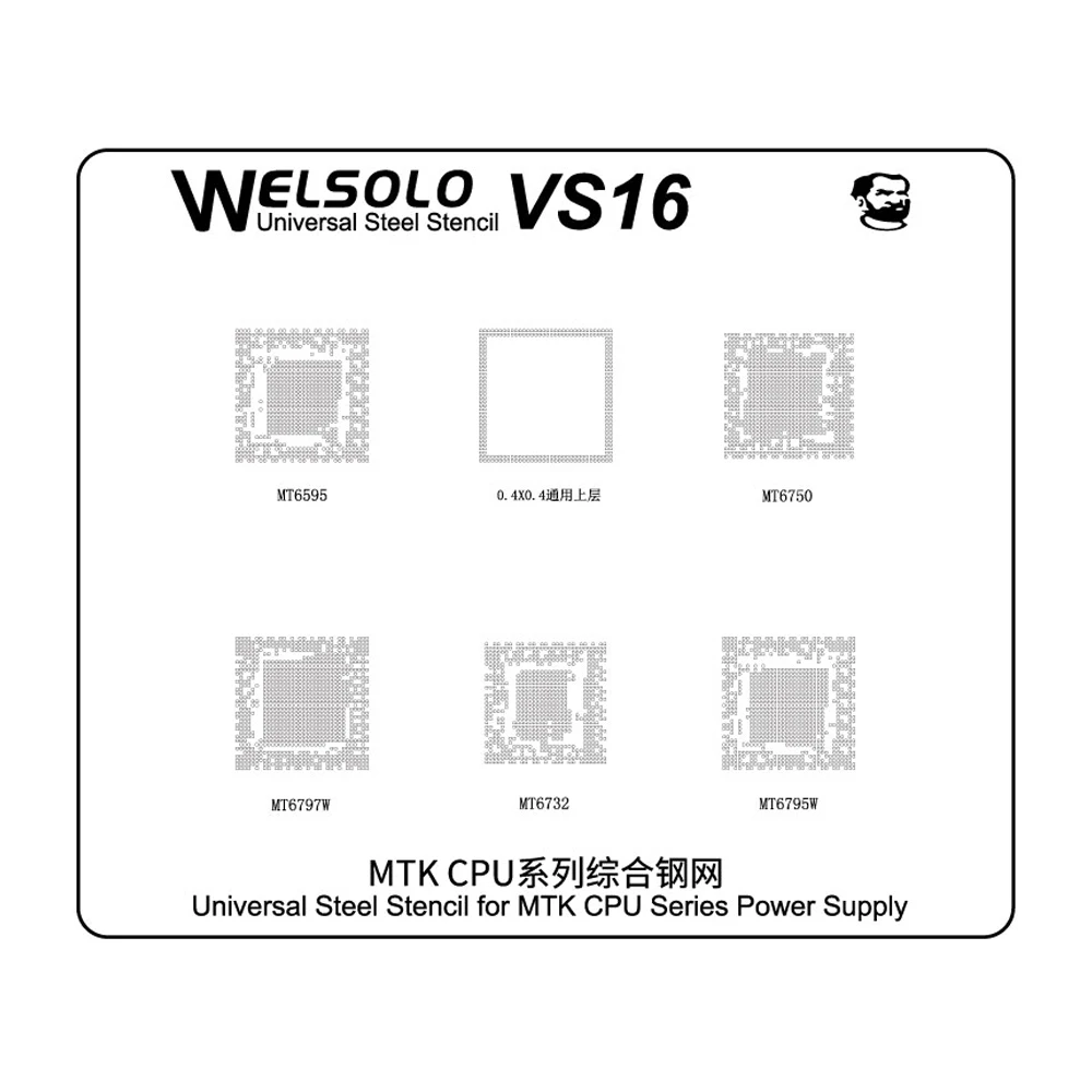 

Mechanic VS Series BGA Reballing Stencil Template Steel Mesh Repair IC Chips EMMC Tin Planting Net For Qualcomm MTK CPU Power