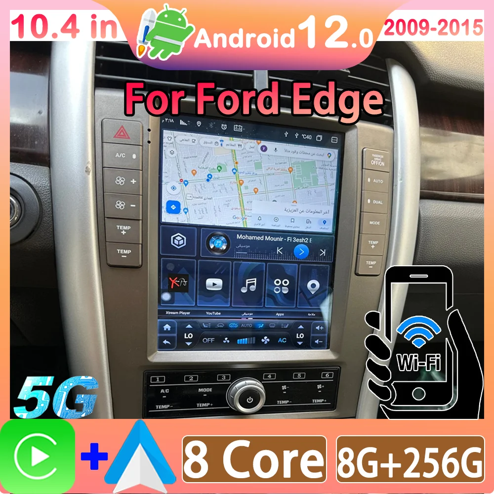 

Pentohoi For Ford Edge 2009-2015 Android 12 Car Radio DVD Multimedia Video Autoradio Player Stereo Auto Navigation GPS 5G DSP BT